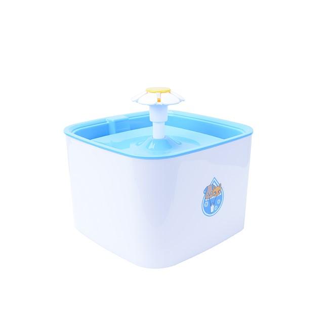 2.5L Ultra Quiet Pet Water Fountain - Automatic Dog & Cat Drinking Fountain
