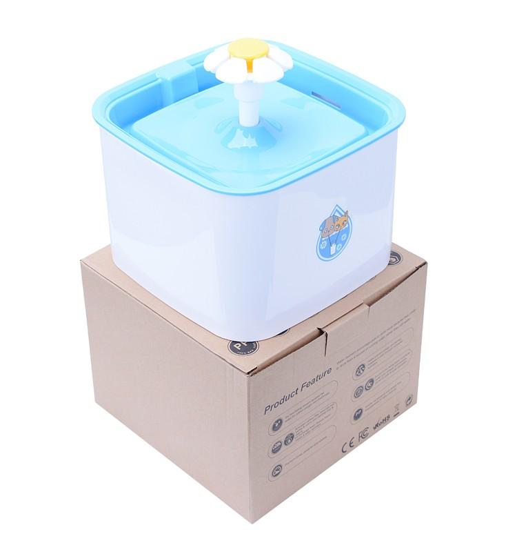 2.5L Ultra Quiet Pet Water Fountain - Automatic Dog & Cat Drinking Fountain